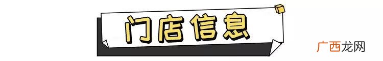品牌披萨加盟,披萨连锁加盟店加盟
