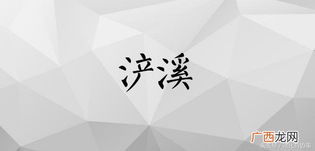 人才德化手机版,德化就业网