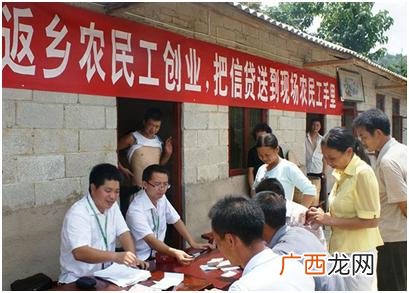 国家免息创业贷款15万,创业没有启动资金怎么办