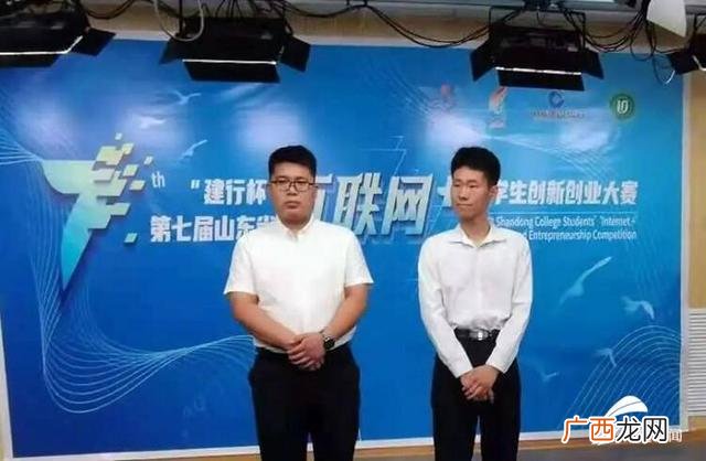 大学生创业创新计划书,互联网 大学生创业创新项目大赛