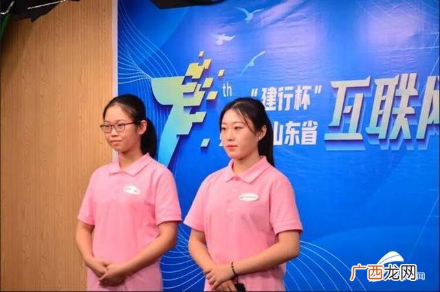 大学生创业创新计划书,互联网 大学生创业创新项目大赛