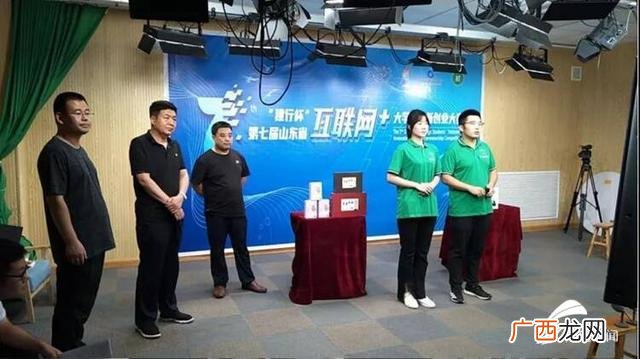 大学生创业创新计划书,互联网 大学生创业创新项目大赛