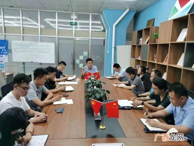 大学生创业创新计划书,互联网 大学生创业创新项目大赛