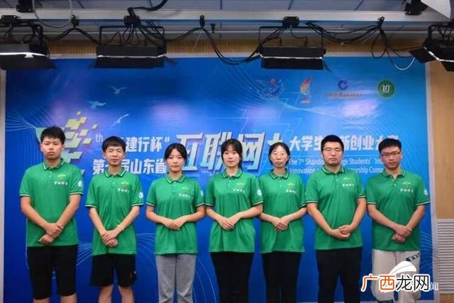 大学生创业创新计划书,互联网 大学生创业创新项目大赛