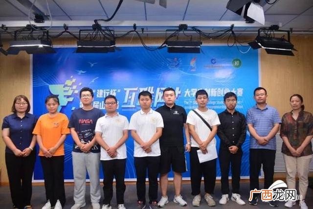 大学生创业创新计划书,互联网 大学生创业创新项目大赛