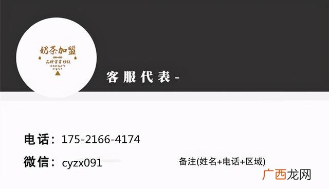 创业扶持政策包括哪些方面,加盟店扶持政策有没有时间限制