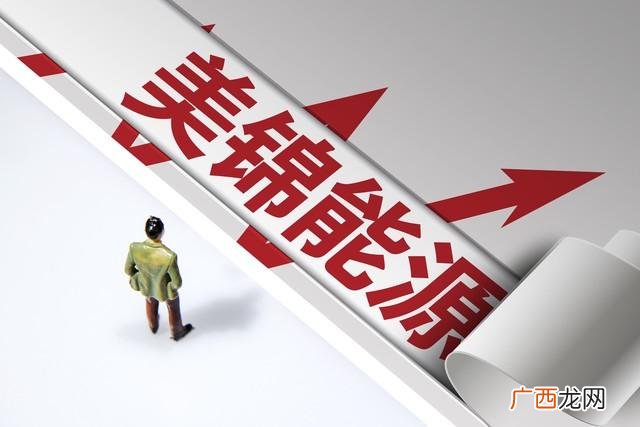 2021最赚钱的行业是什么 2021年哪个行业有前景