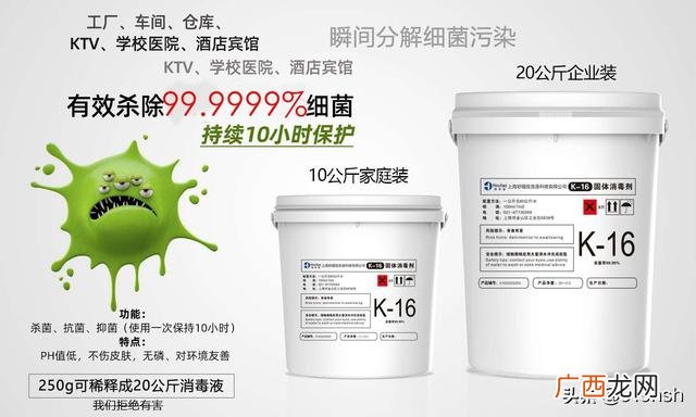 大型洗衣厂设备全套,洗衣厂都需要什么设备
