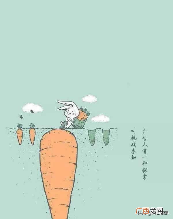 做广告找我图片表情,做广告找我