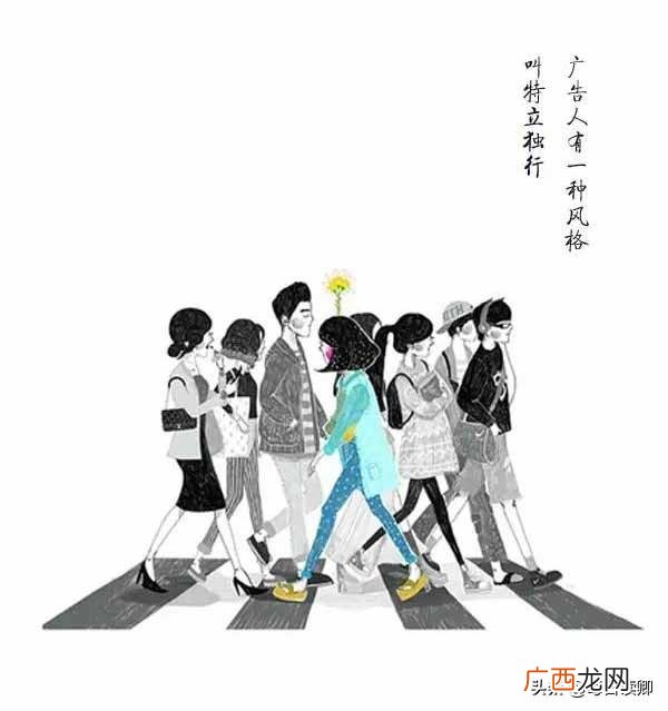 做广告找我图片表情,做广告找我