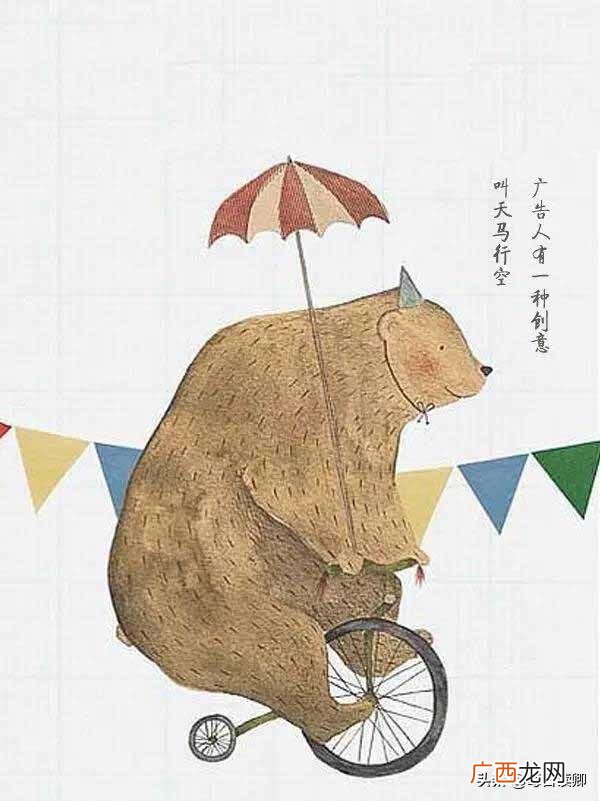 做广告找我图片表情,做广告找我
