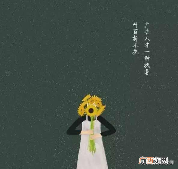 做广告找我图片表情,做广告找我