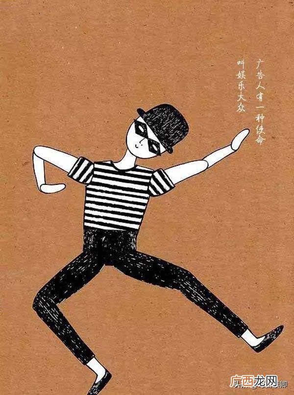 做广告找我图片表情,做广告找我