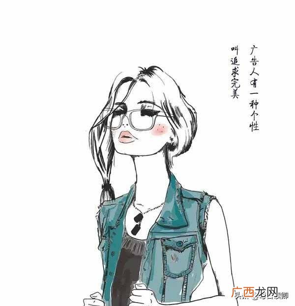 做广告找我图片表情,做广告找我