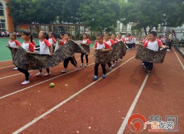 体智能教师资格证 亚太体智能简介