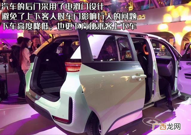 d1租车费用宁波 d1网约车多少钱