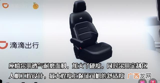 d1租车费用宁波 d1网约车多少钱
