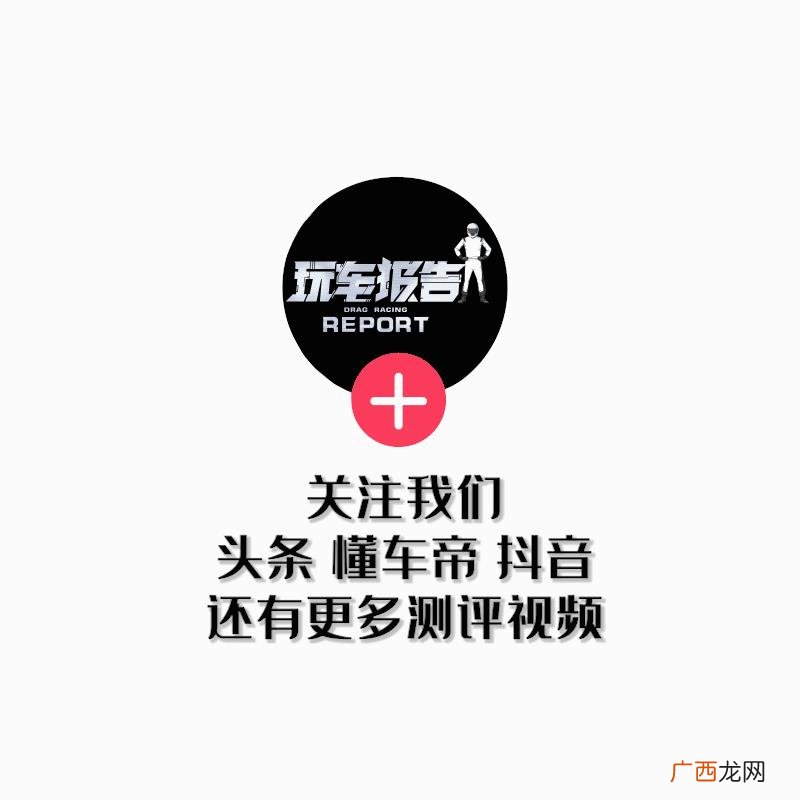 d1租车费用宁波 d1网约车多少钱