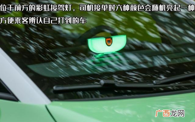 d1租车费用宁波 d1网约车多少钱