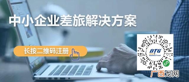 公司资金不足怎么办,企业缺乏资金怎么办