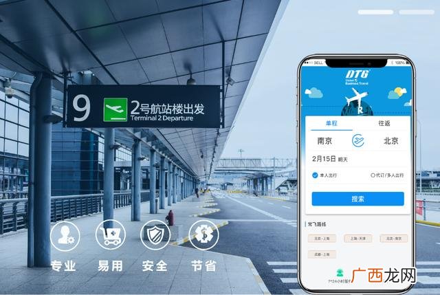公司资金不足怎么办,企业缺乏资金怎么办