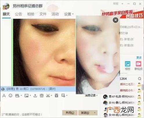 十大挣钱的项目 轻创业平台