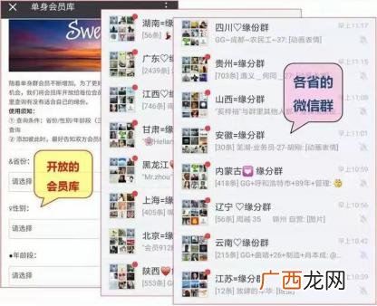 十大挣钱的项目 轻创业平台
