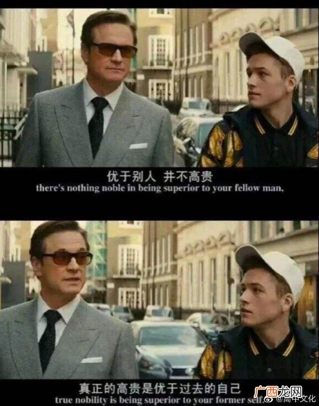 个人创业简介50字范文 个人创业历程简要介绍
