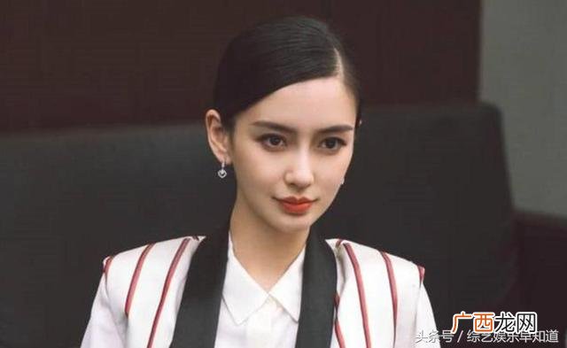 angelababy创业时代演技,创业时代angelababy