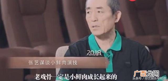 angelababy创业时代演技,创业时代angelababy