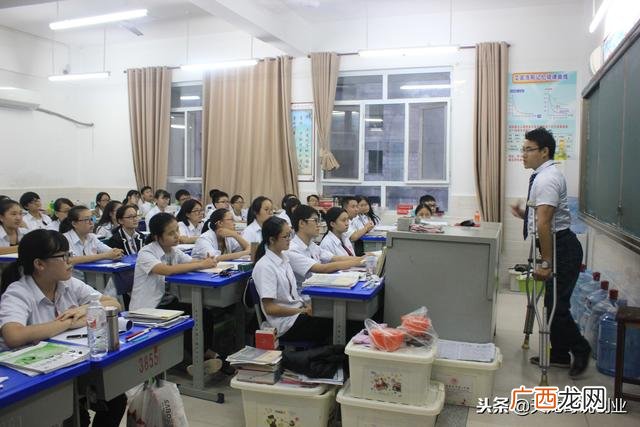 听创业讲座心得,看完创新创业讲座的感想