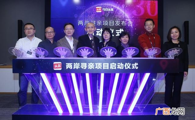 回乡创业李国忠全文阅读 龚铭创业温暖十里