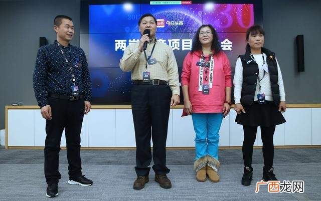回乡创业李国忠全文阅读 龚铭创业温暖十里