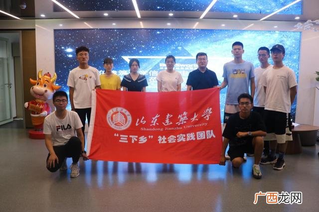 创业实践报告,创业实践指导部自我介绍