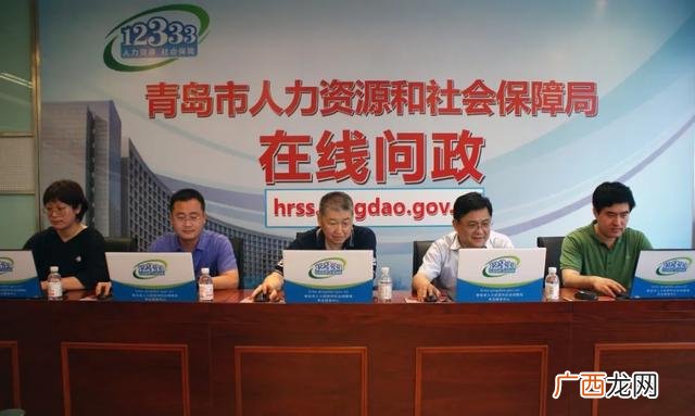 一次性创业资助资金申请 初次创业补贴的条件