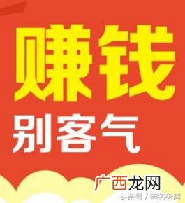 2020年冷门暴利行业 县城冷门暴利生意知乎