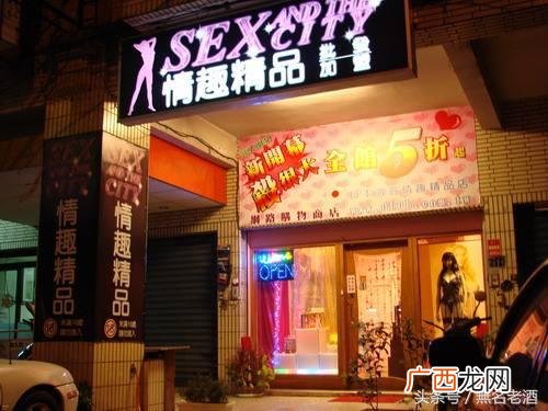 2020年冷门暴利行业 县城冷门暴利生意知乎