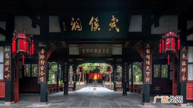 先帝创业未半而中道什么,文言文先帝创业未半全文