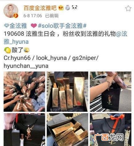 各国追星文化,追星文化的形成与发展