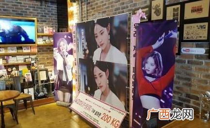 各国追星文化,追星文化的形成与发展
