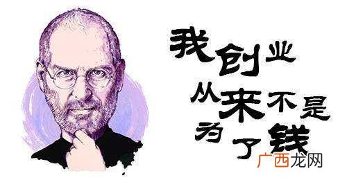 创业第一年怎样熬过去,创业要熬多久