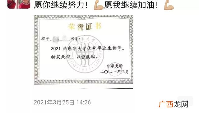 创新型人才的重要性,创业型人才