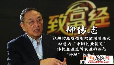 励志感人真实创业故事 创业要知道的事