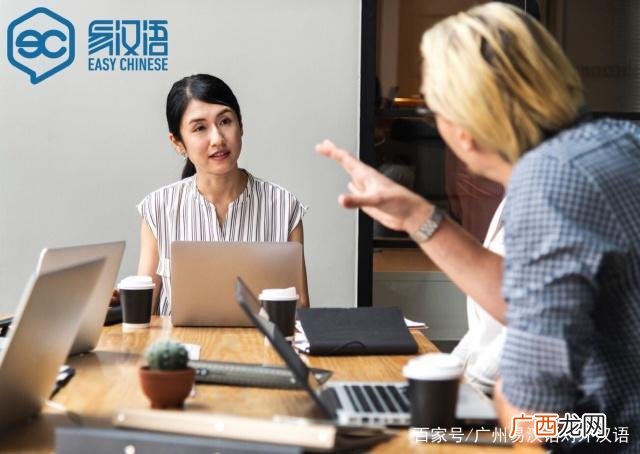 外贸哪个行业有发展前景 外贸行业创业的趋势