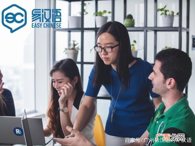 外贸哪个行业有发展前景 外贸行业创业的趋势