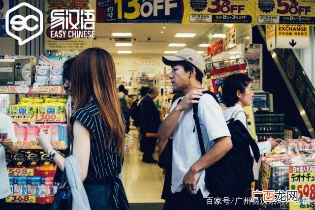 外贸哪个行业有发展前景 外贸行业创业的趋势