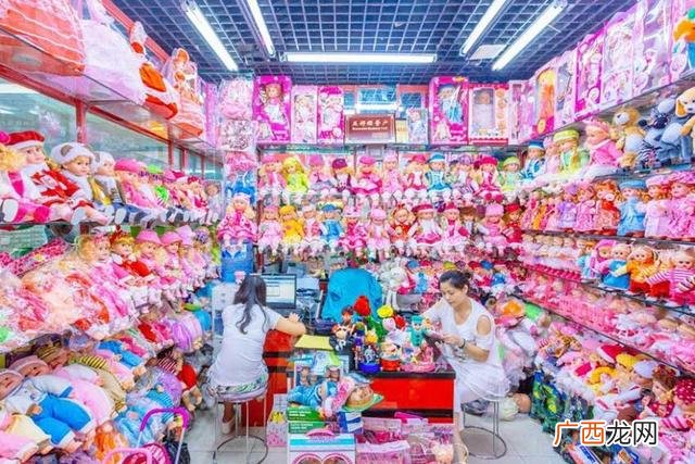 临沂2元小商品批发 2元批发市场进货渠道