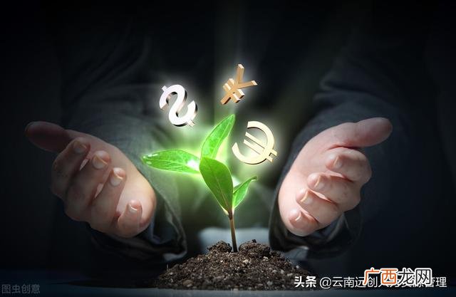 大学生创业补贴所需要的条件,大学毕业创业补贴申请流程