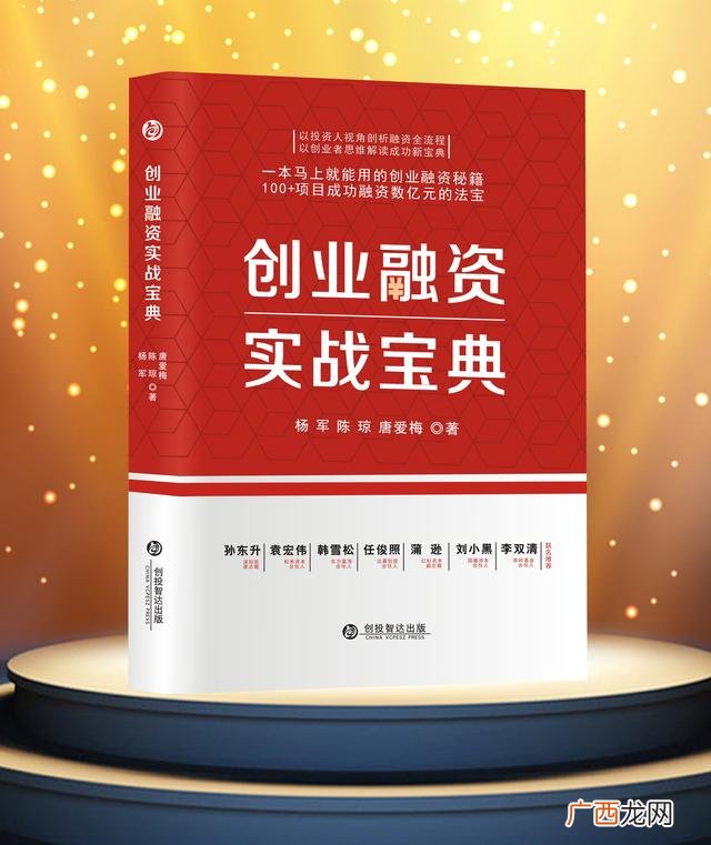 创业板块转签,创业板块怎么转签