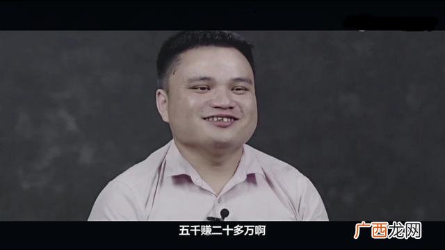 3天赚10万的小方法,网上怎么快速赚10万